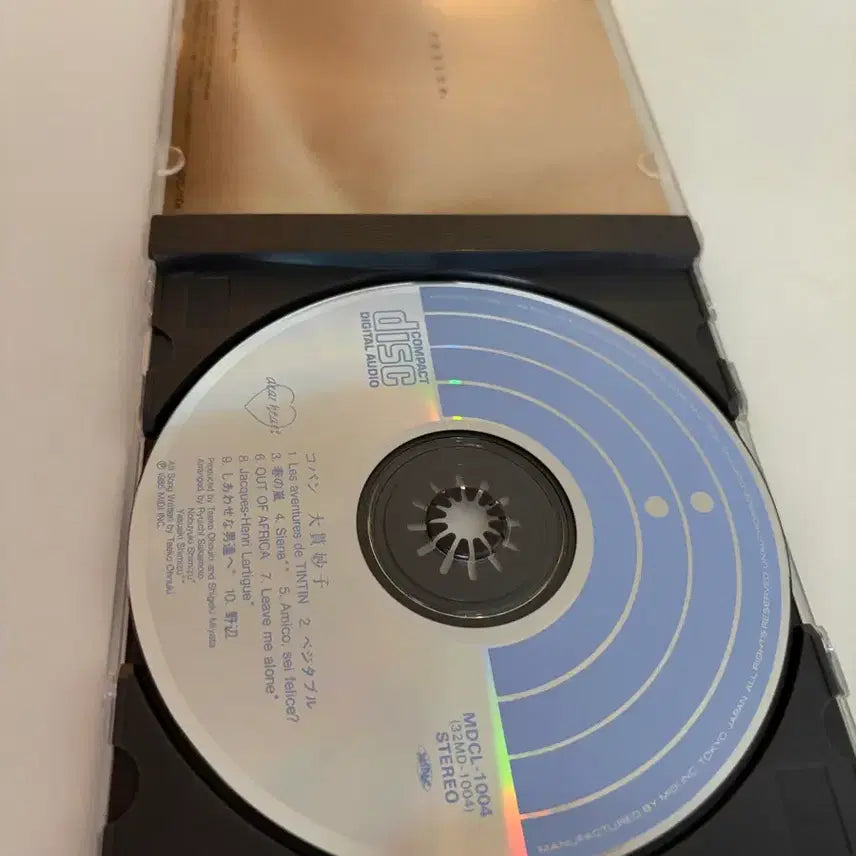 [BUNJANG] Taeko Ohnuki Copine First Press LP / [시티팝] 오오누키타에코 Taeko Ohnuki Copine  초반