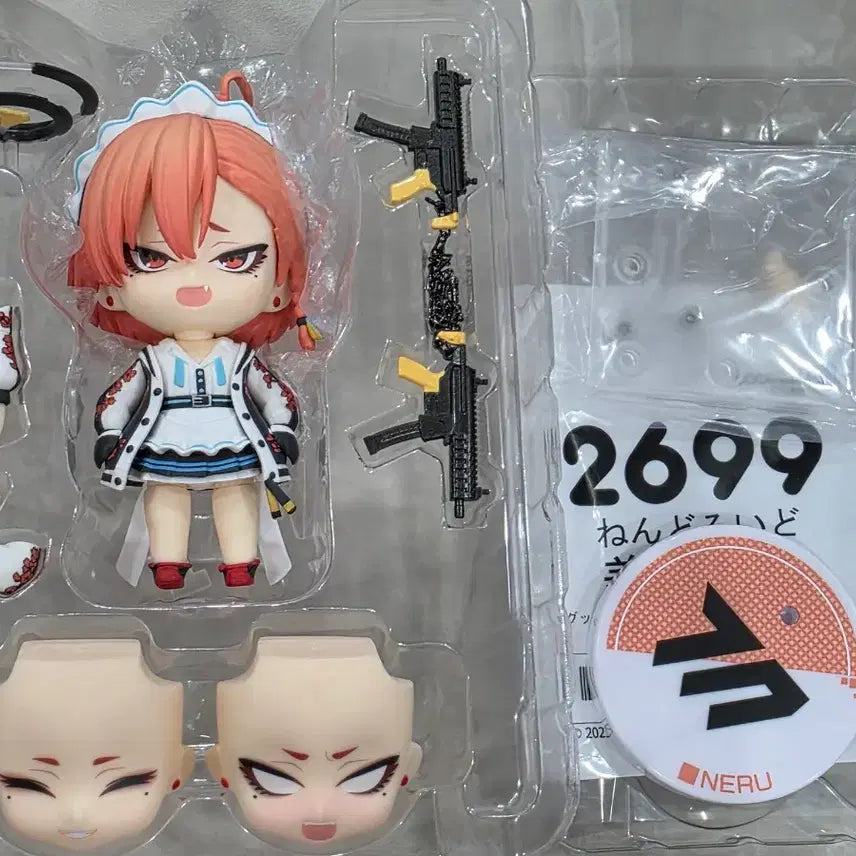 [BUNJANG] Blue Archive MikaMori Neru Nendoroid (Opened, POB) / 개봉 특전o) 블루아카이브 미카모 네루 넨도로이드