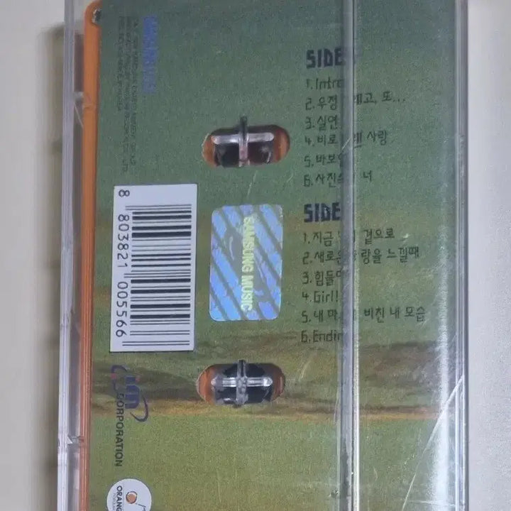 [BUNJANG] Hwang Chi-hoon 3rd Album Unsealed Cassette Tape / 황치훈 3집 (미개봉카세트테이프)