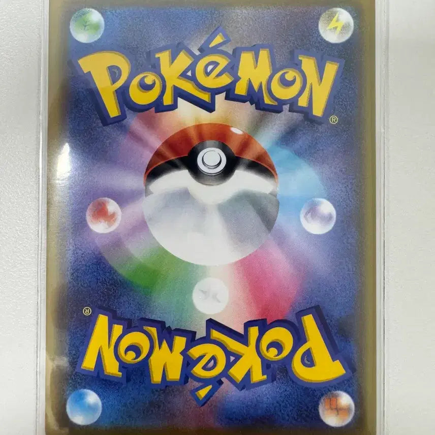 [BUNJANG] Kanazawa Pikachu Graded Card / 카나자와 피카츄 미등급카드