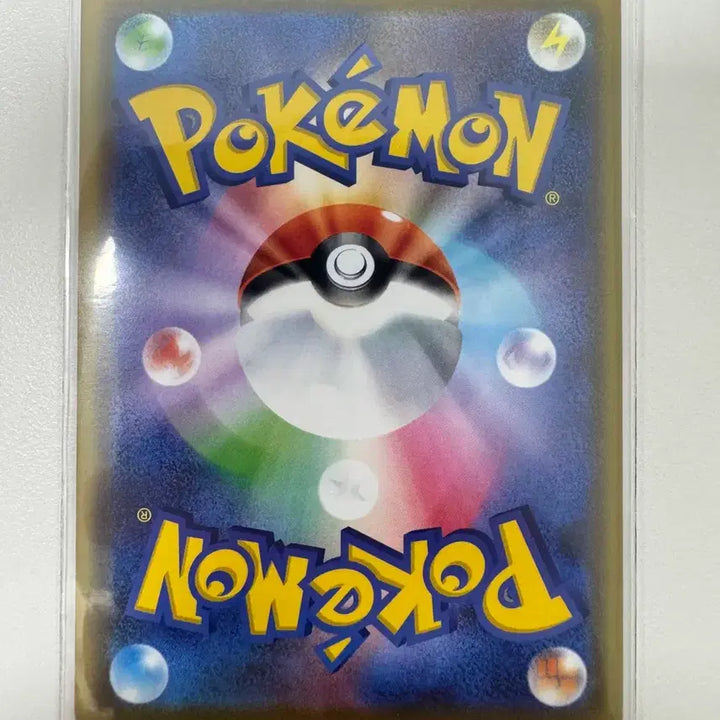 [BUNJANG] Kanazawa Pikachu Graded Card / 카나자와 피카츄 미등급카드