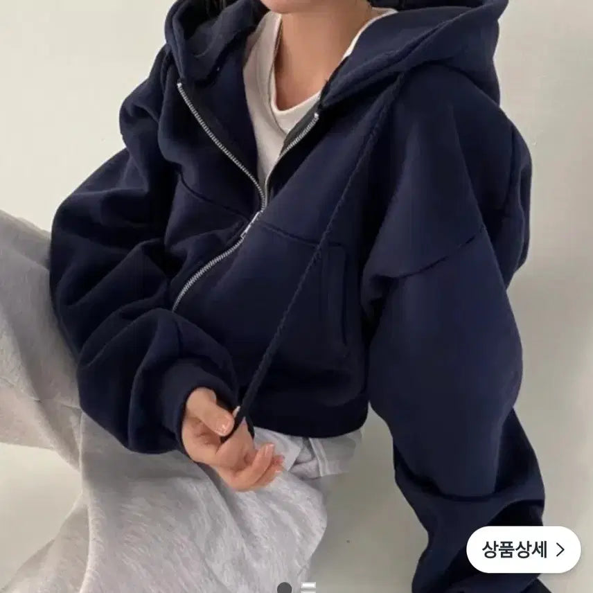 [SOLD OUT] 크롭 후드집업 새상품