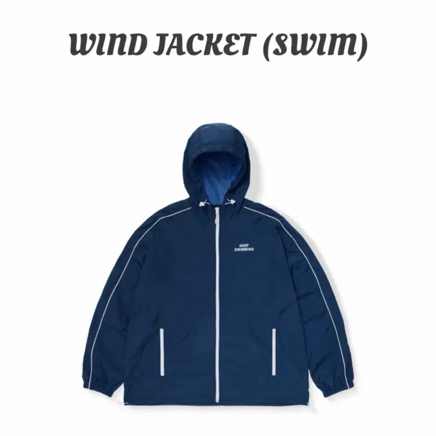 [BUNJANG] BTS Swim Windbreaker Jacket XL / 방탄소년단 스윔 바람막이 1차 XL 킵스위밍 윈드 자켓 BTS SWIM