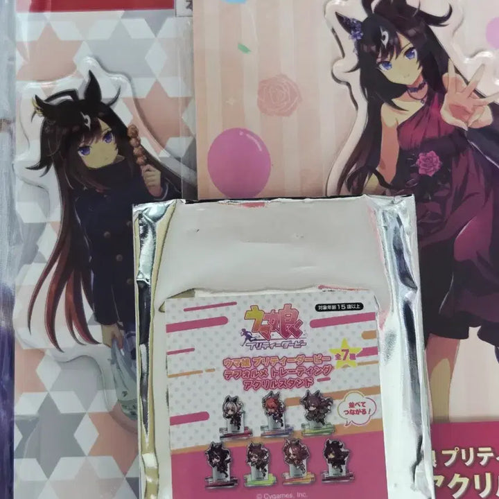 [BUNJANG] Uma Musume Duramente Acrylic Set (3 Types, Opened) / 우마무스메 두라멘테 아크릴 일괄 개봉품