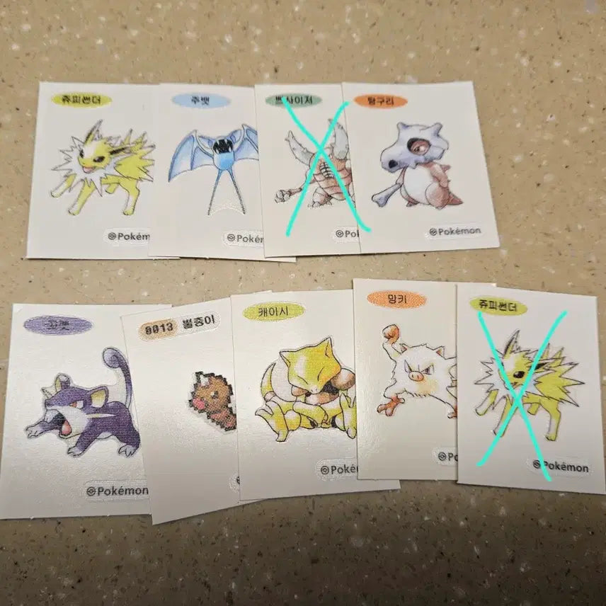 [BUNJANG] Pokemon 30th Anniversary Sticker Set / 포켓몬 30주년 띠부씰