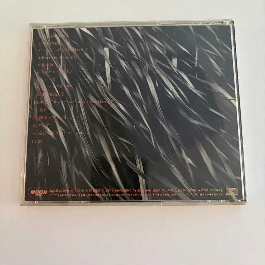 [BUNJANG] Tatsuro Yamashita Impressions CD (First Press) / [시티팝] 타케우치 마리야 Impressions 초반 CD