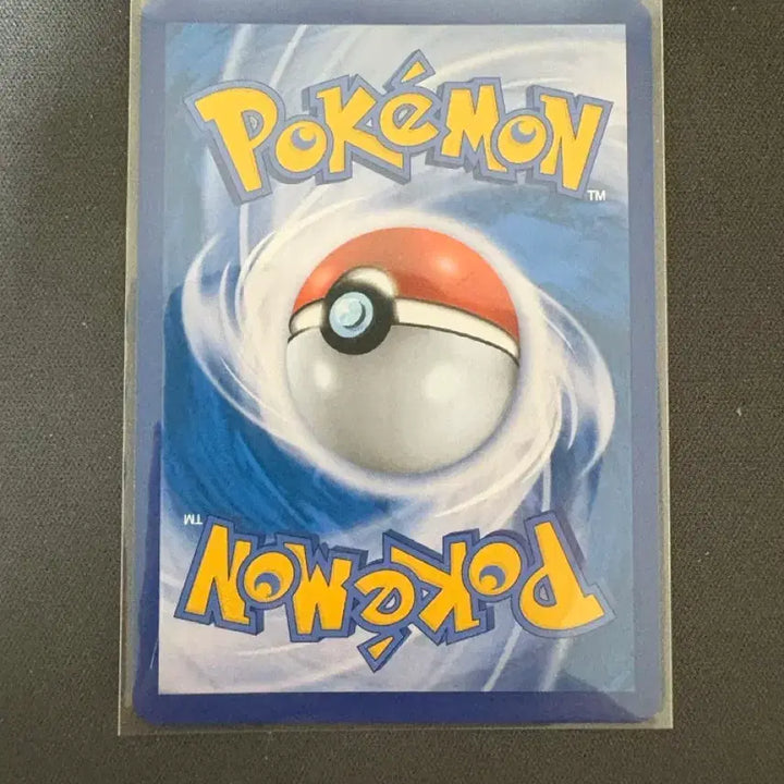 [SOLD OUT] 포켓몬카드 개굴닌자 GX