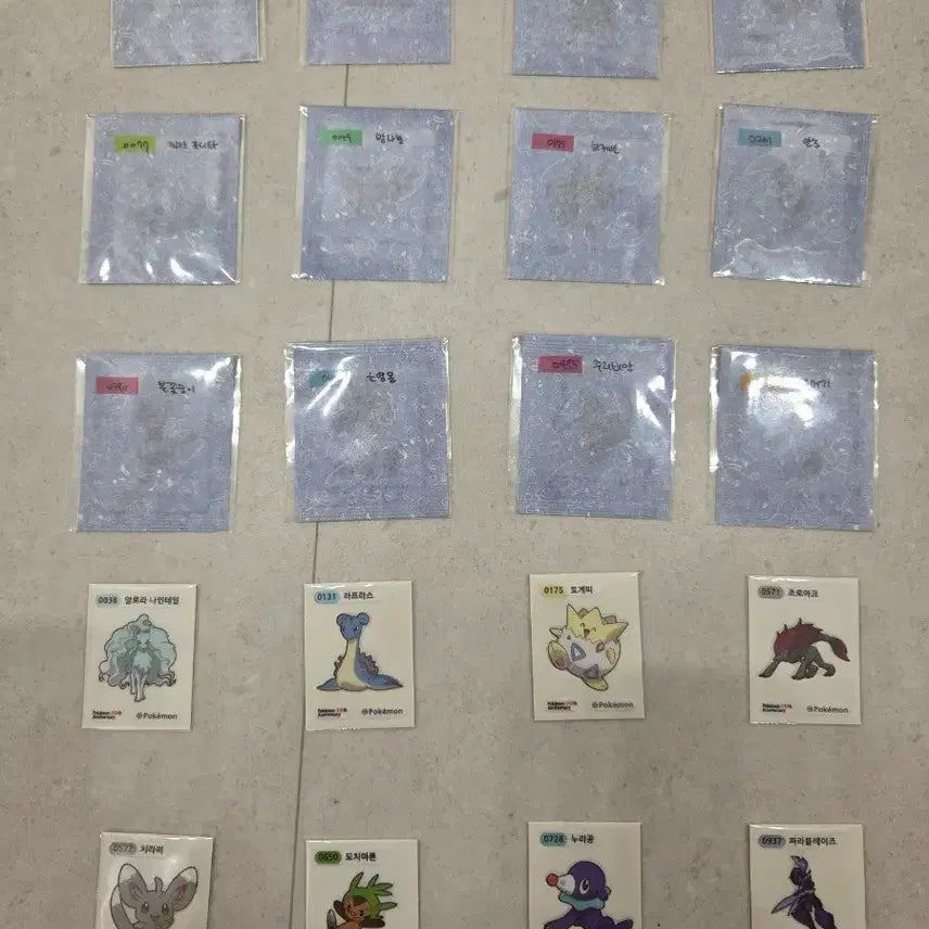 [BUNJANG] Pokemon Gen 1-5 20-Piece Sticker Set / 중복없이 포켓몬 띠부씰 시즌5 20종 일괄판매합니다