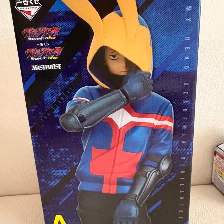 [BUNJANG] My Hero Academia Vigilantes Koichi Haimawari A Prize Figure (Sealed) / 나히아 비질랜티 A상 코이치 피규어 미개봉
