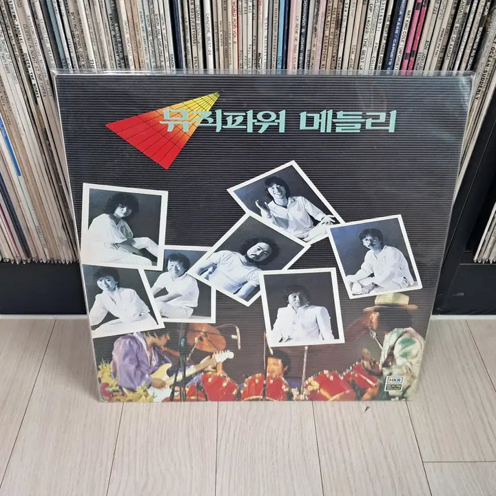 [SOLD OUT] LP..신중현 뮤직파워 초반(1984년)아름다운강산