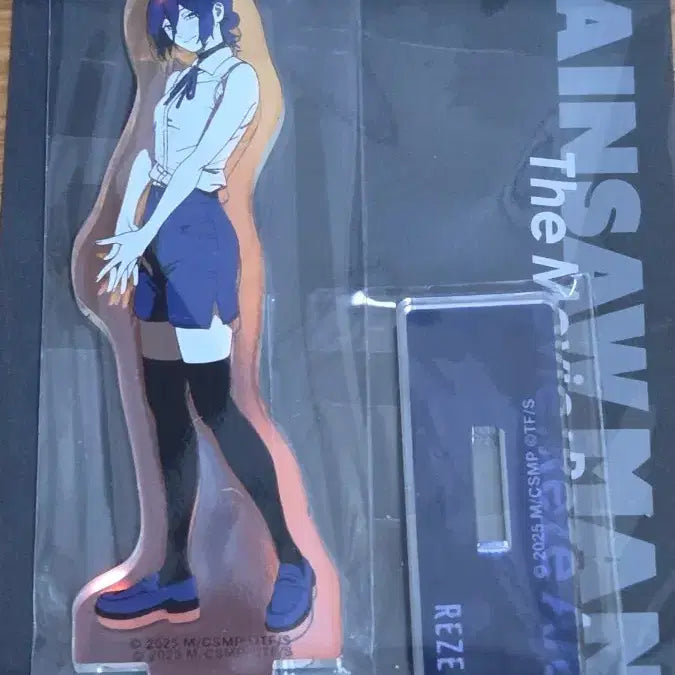 [BUNJANG] Chainsaw Man Rêze Hologram Acrylic Stand / 체인소맨 레제 홀로그램 아크릴 스탠드