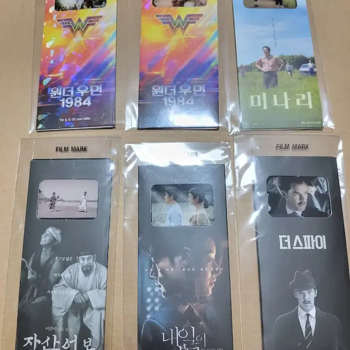 [BUNJANG] CGV Film Mark Collection - Individual Packaging / CGV 영화 굿즈 필름마크 초기 개별포장 낱개 판매