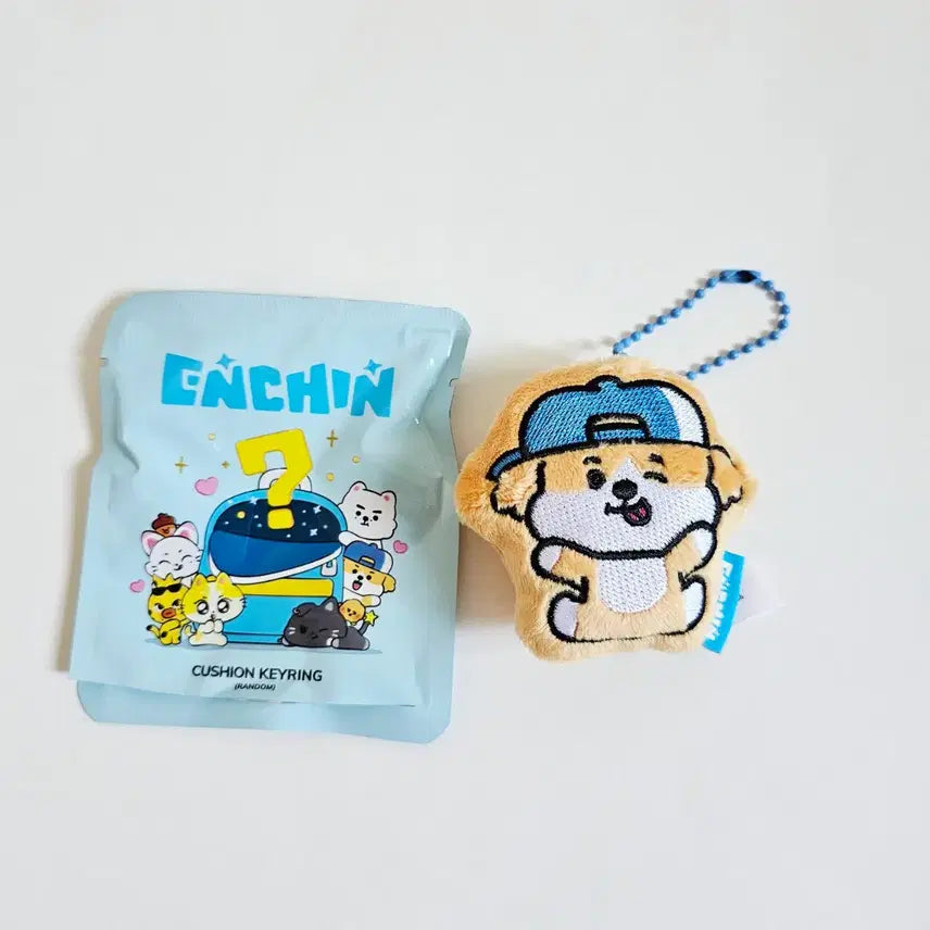 [BUNJANG] ENHYPEN Jay Cushion Keyring / 엔친 랜덤 쿠션 키링 엔하이픈 제이키 제이크