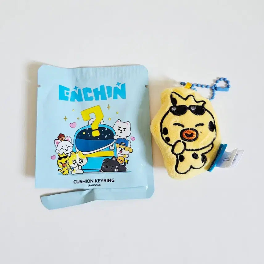 [BUNJANG] ENHYPEN Random Cushion Keyring / 엔친 랜덤 쿠션 키링 엔하이픈 퓨니 푸니 니키