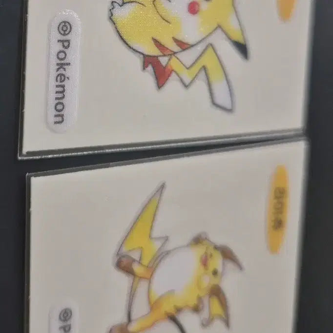 [BUNJANG] Pokemon Sticker Pikachu, Raichu 2 Types / 포켓몬 띠부씰 신상 피카츄,라이츄 2종 판매
