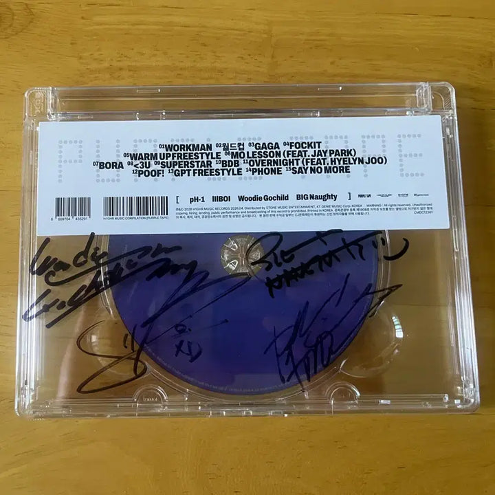 [BUNJANG] H1GHR MUSIC Purple Tape Signed Limited Edition CD Bundle / 하이어뮤직 컴필 릴보이, pH-1, 빅나티,우디고차일드 싸인CD(한정판)