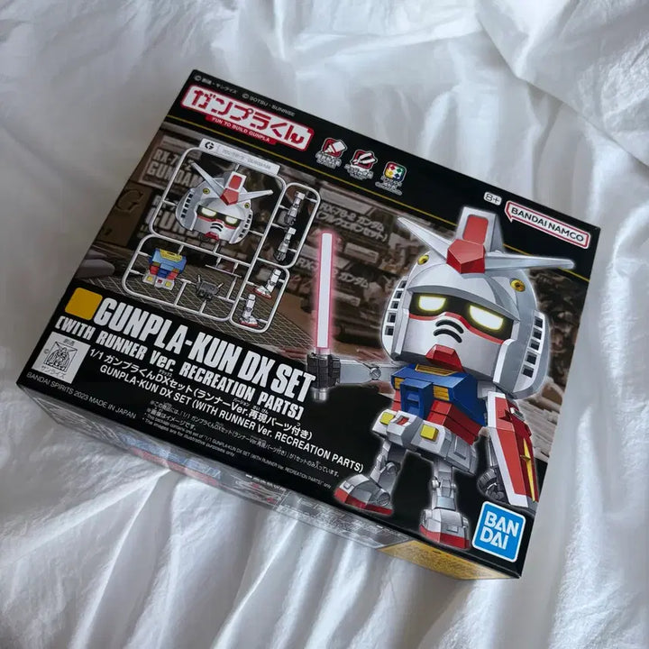 [BUNJANG] Bandai Gunpla-gun Runner Exhibition Combined Version / 반다이 건프라군 런너 전시 합본 버전