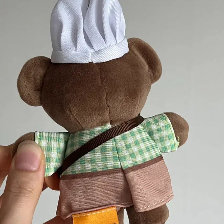 [BUNJANG] Miffy Boris Bakery Plush Keychain / 미피 보리스 베이커리 인형 키링