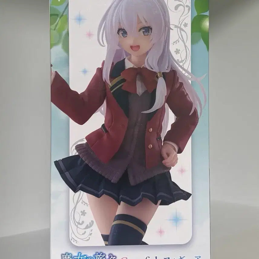 [BUNJANG] Taito Elaina School Uniform Figure / 타이토 마녀의 여행 이레이나 교복 피규어(급처)