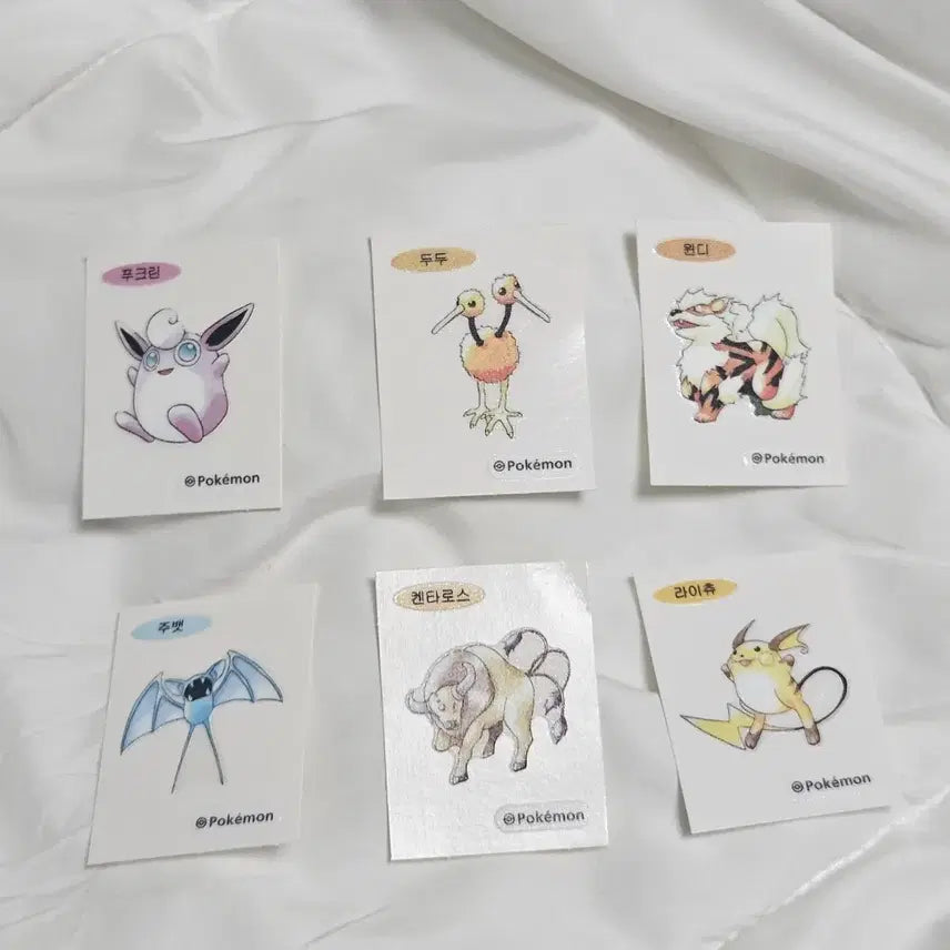 [BUNJANG] Pokemon 30th Anniversary Stickers Raichu, Tauros Bundle Set / 포켓몬 30주년 9장 일괄