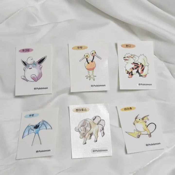 [BUNJANG] Pokemon 30th Anniversary Stickers Raichu, Tauros Bundle Set / 포켓몬 30주년 9장 일괄