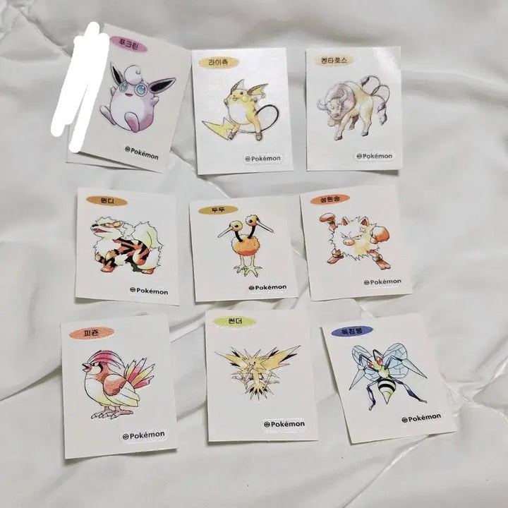 [BUNJANG] Pokemon 30th Anniversary Stickers Raichu, Tauros Bundle Set / 포켓몬 30주년 9장 일괄