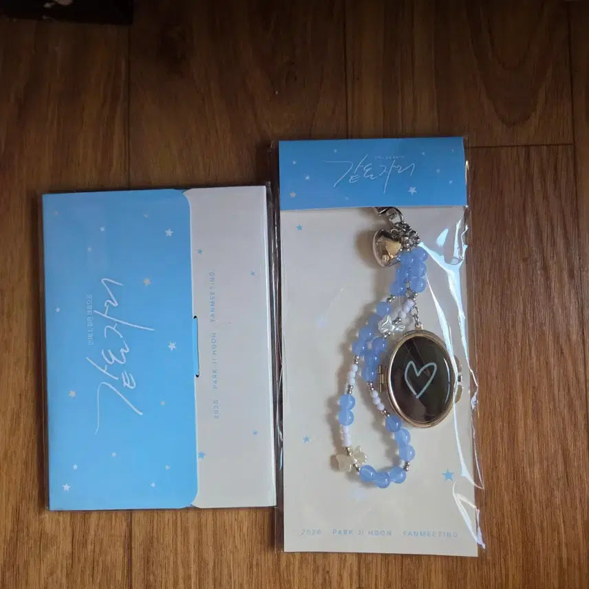 [BUNJANG] Park Ji Hoon Same Seat MD Photocard / 박지훈 같은자리 MD 굿즈 포토카드 포카 판매합니다