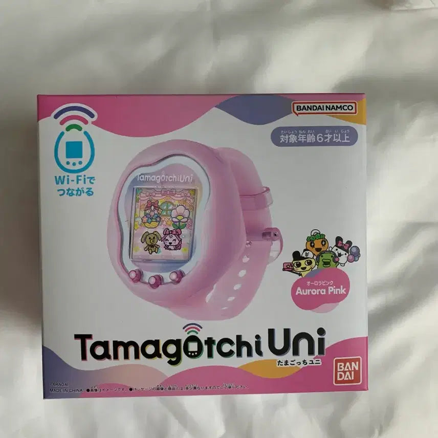 [BUNJANG] Tamagotchi Uni Aurora Pink Sealed / 다마고치 유니 오로라 핑크 미개봉