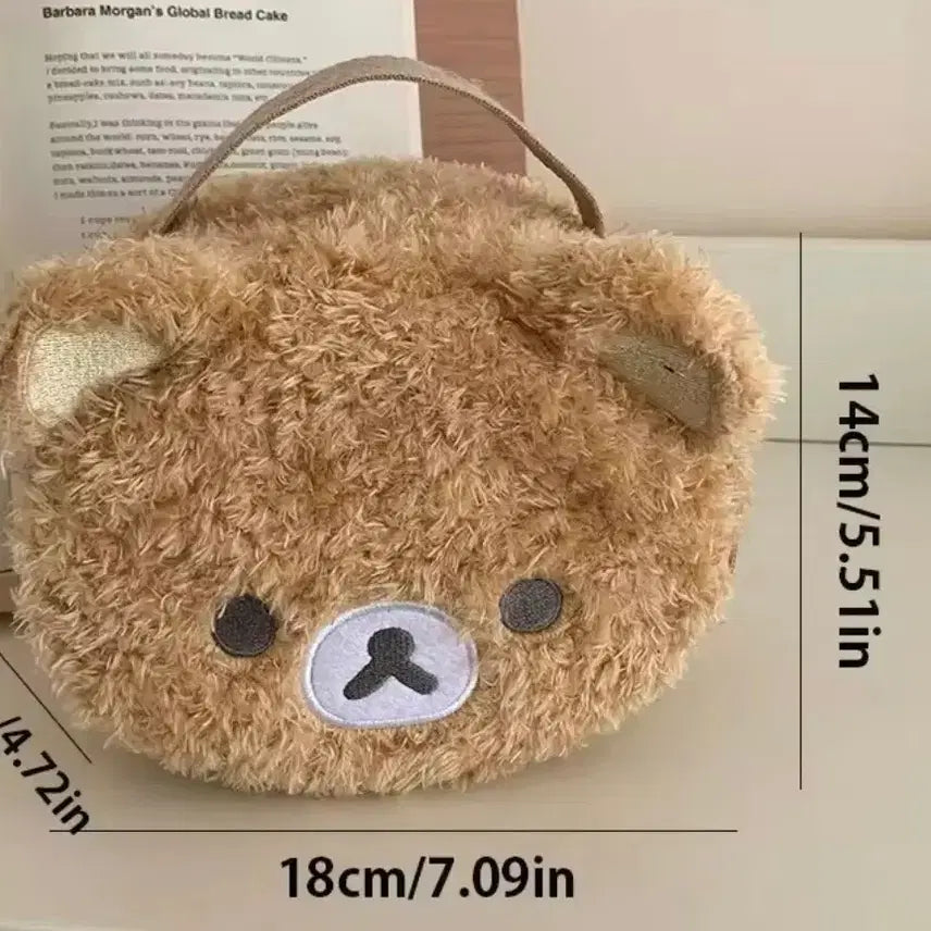 [BUNJANG] Rilakkuma Set Box / 리락쿠마세트2