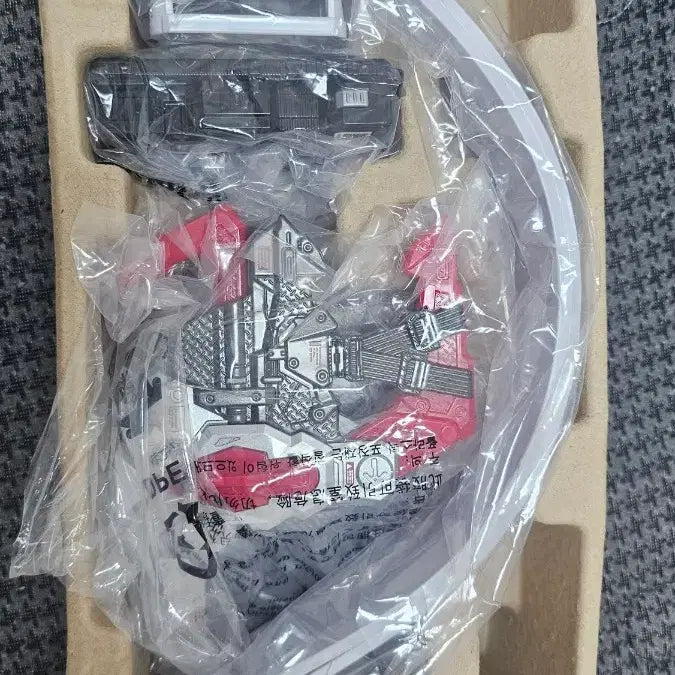 [BUNJANG] Kamen Rider Zero-One Type 1 Cyclone Riser / 가면라이더 제로원 1형 사이클론라이저
