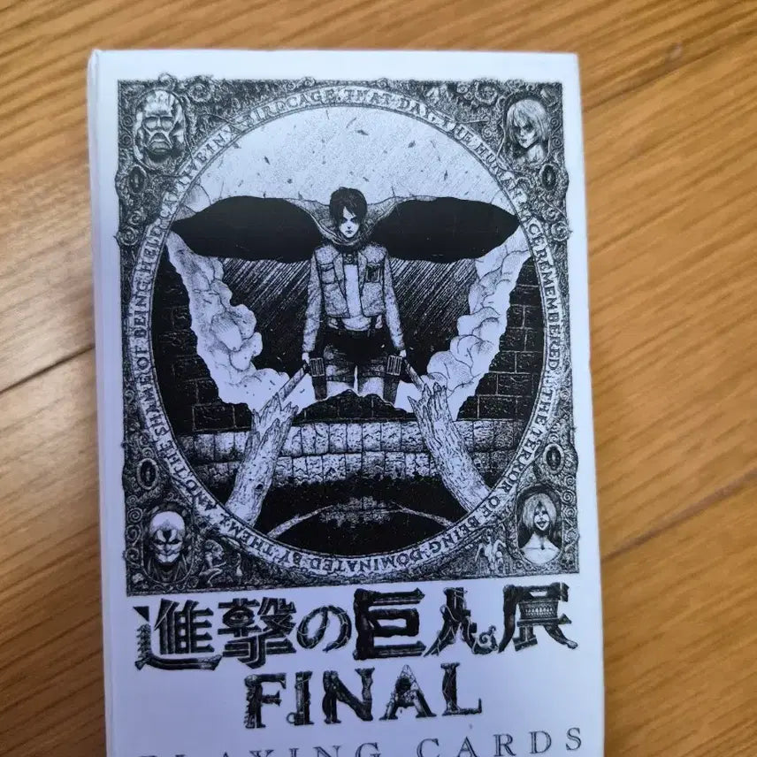 [BUNJANG] Attack on Titan Trump Cards / [판매완료]진격의거인 트럼프카드