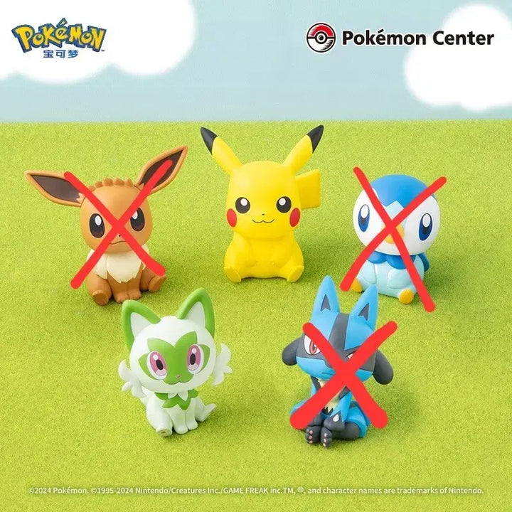 [BUNJANG] Pokemon Look-Up Pikachu &amp; Nohm 2 Types Figure Set / 포켓몬 룩업 미개봉 피카츄 나오하 2종