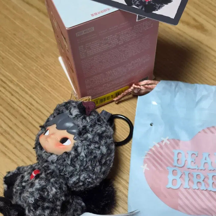 [SOLD OUT] 팝마트 디어버드 히로노(단순개봉)