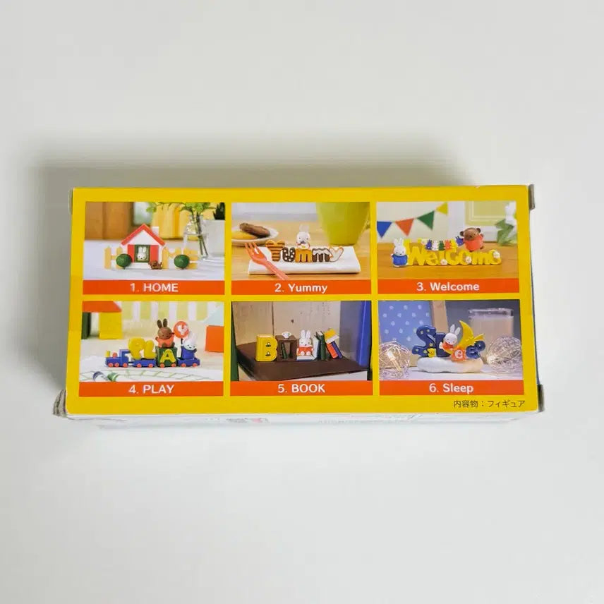 [BUNJANG] Miffy Friends Rement Figure / 미피친구들 리멘트 피규어