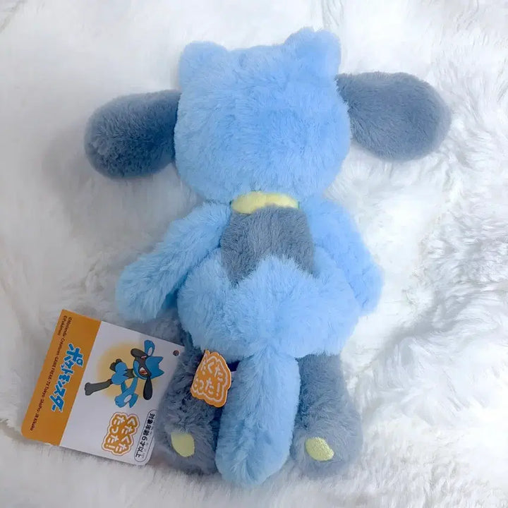 [BUNJANG] Pokemon Center Kutakutatta Lior Sealed Plush / 최저가) 포켓몬센터 쿠타쿠타탓타 리오르 미개봉