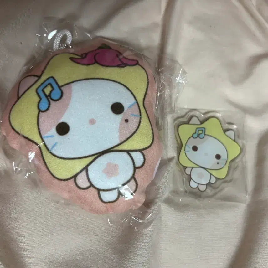 [BUNJANG] Hatsuharu Shanghai Gift Box Stella Stellanyan Doll Keychain Bundle Set / 하츠투하츠 상하이 기프트박스 스텔라 스텔냥 인형 키링 양도 or 교환