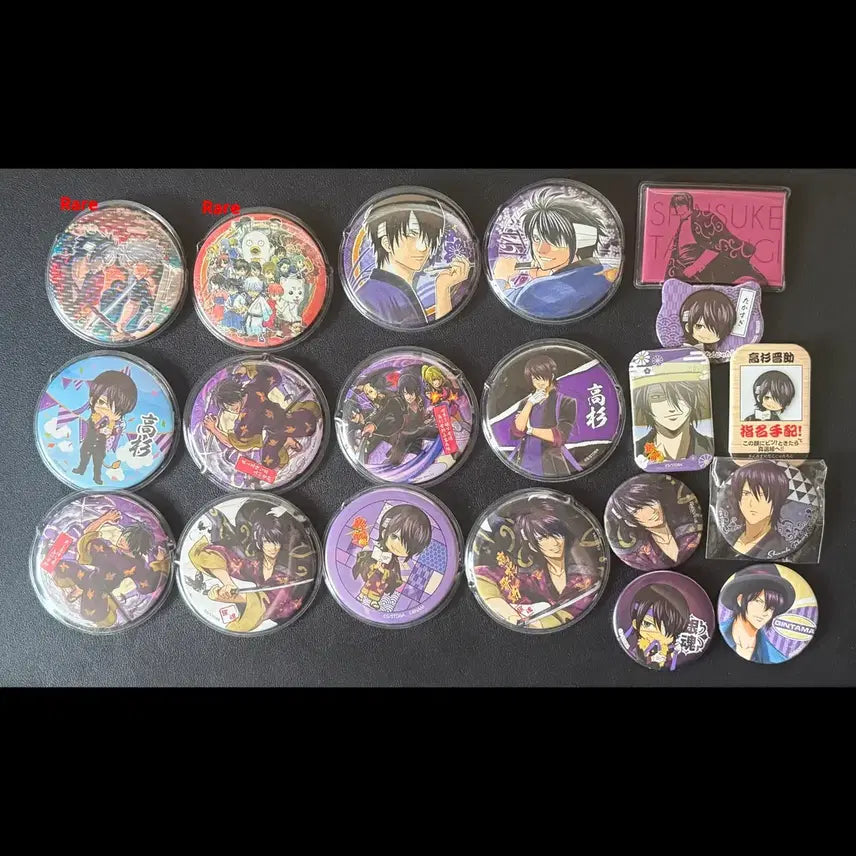 [BUNJANG] Shinsuke Takasugi Badge Set / 타카스기 신스케 뱃지 버튼 이타백