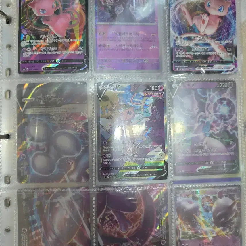 [BUNJANG] Mewtwo Mew Pokemon Card Bundle Set / 뮤츠 뮤 포켓몬카드 일괄