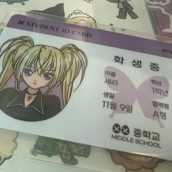 [BUNJANG] Shugo Chara! Sera Student ID Card / 캐캐체 세라 학생증 캐릭캐릭체인지