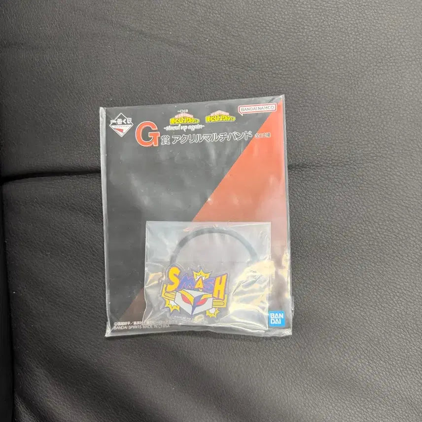 [BUNJANG] My Hero Academia Ichiban Kuji Prize G Hair Tie / 나의 히어로 아카데미아  G상 머리끈 제일복권