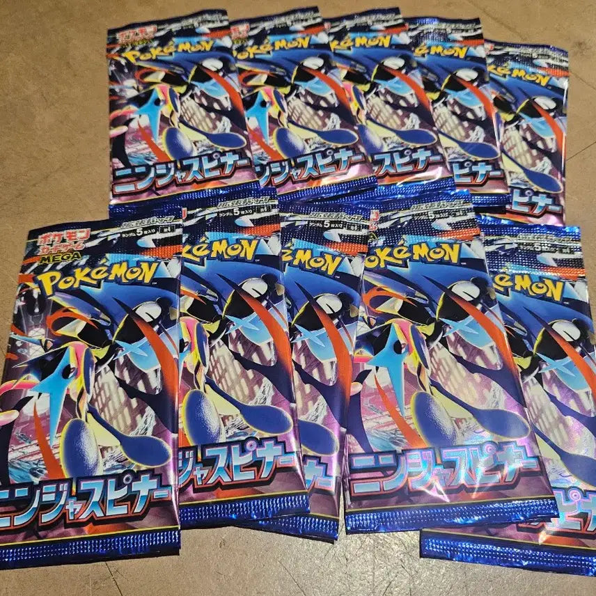 [BUNJANG] Pokemon Card Ninja Spinner Japanese Version 25 Packs / 포켓몬카드 닌자스피너 일판 25팩