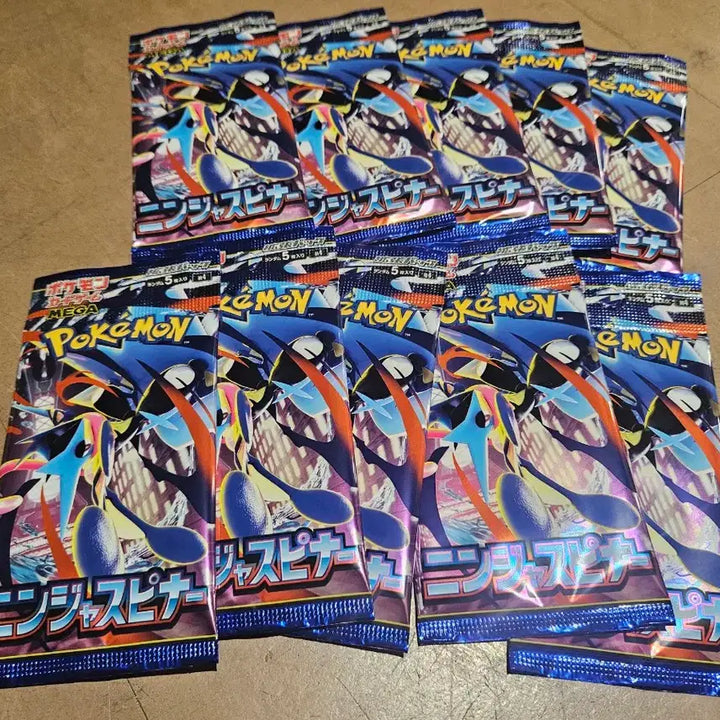 [BUNJANG] Pokemon Card Ninja Spinner Japanese Version 25 Packs / 포켓몬카드 닌자스피너 일판 25팩