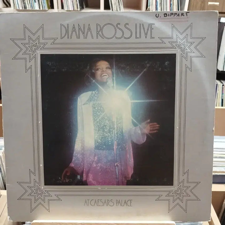 [BUNJANG] Diana Ross Live at Caesars Palace LP / 소장가치 다이애나 로스 라이브 LP 음반 할인