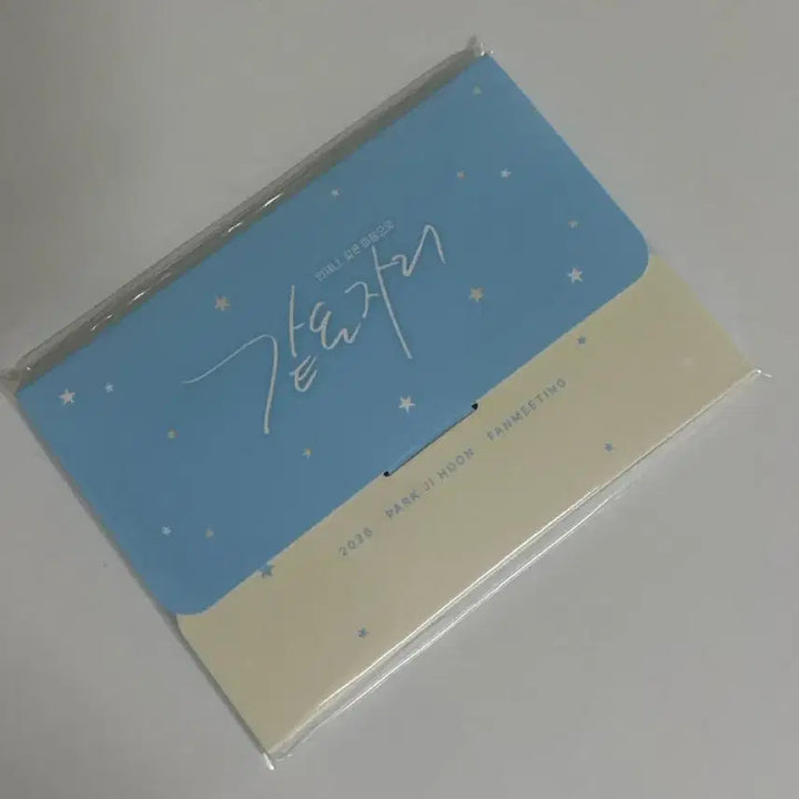 [BUNJANG] Park Jihoon Same Seat Photo Package Photocard Included / 박지훈 같은자리 포토 패키지 포카포함