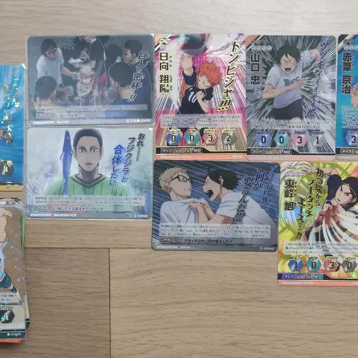 [BUNJANG] Haikyuu!! Card Collection / 하이큐 바보카