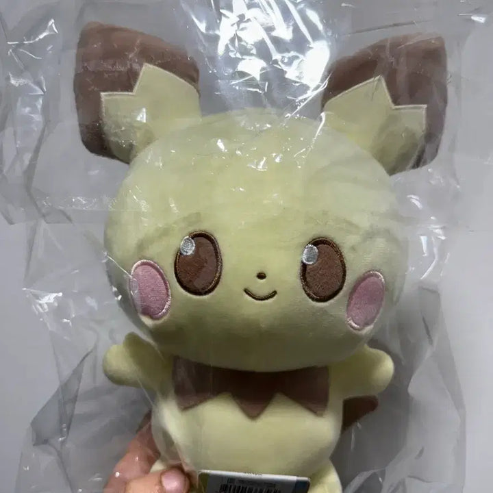 [BUNJANG] Pokemon Pichu Plush Toy / 포켓몬 보송보송 포켓피스 피츄 봉제인형 성수