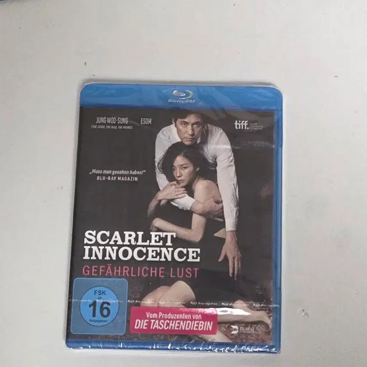 [BUNJANG] Madame뺑덕 Blu-ray (Import) / 미개봉 새상품 마담뺑덕 블루레이