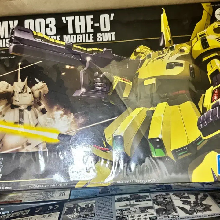 [BUNJANG] HG Dio, HG Zest, HG Hambravy, HG Z Gundam Bundle Set / Hg 우주세기 일괄 디오 제스타 함브라비 Z건담