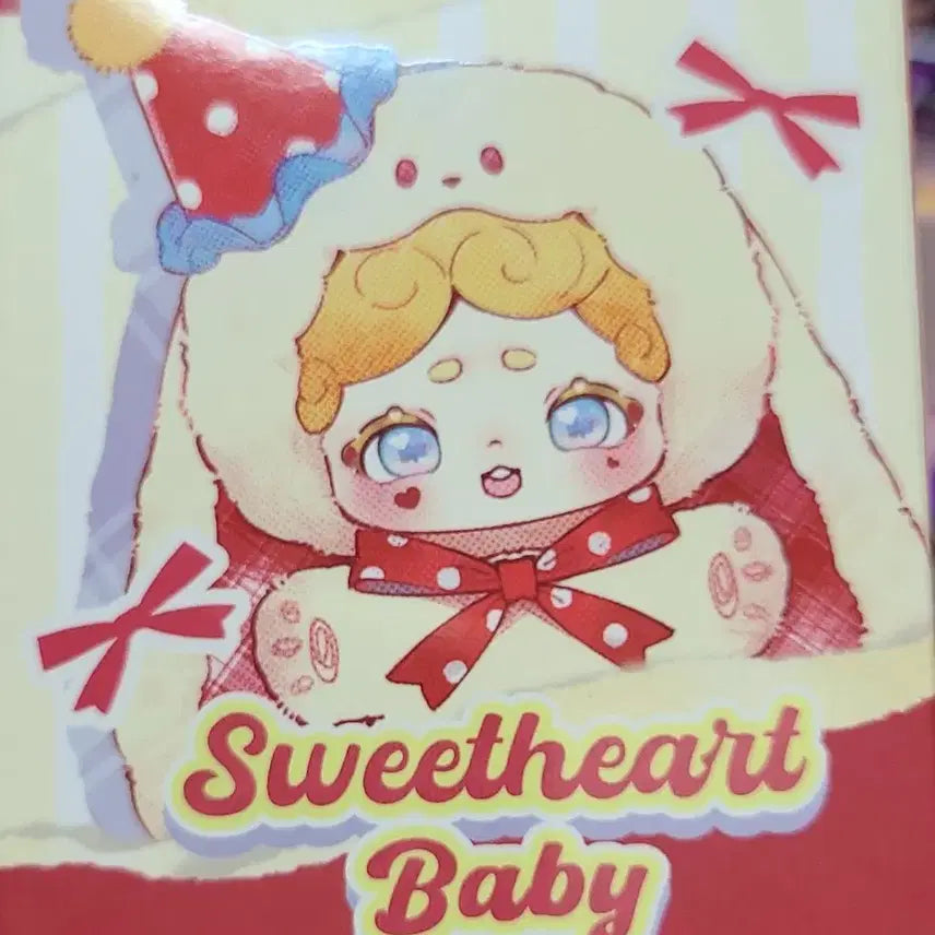 [BUNJANG] Authentic Bamtoki Mini Plush / [정품] 밤토끼 미니