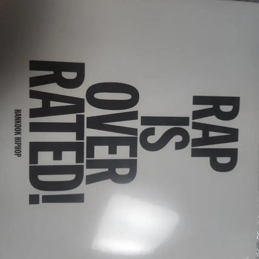 [SOLD OUT] 불싸조 4집 미개봉 lp